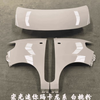 Tai xe Wuling mini EV